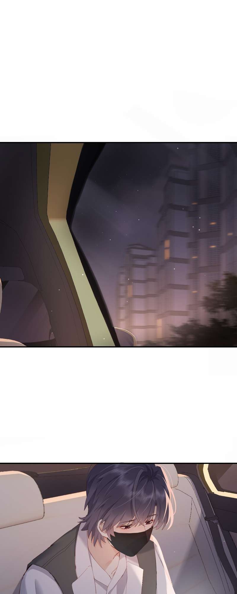 บทรักนายราชัน ตอนที่ 111 - รูปที่ 2