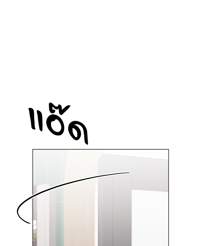 หน้า 98