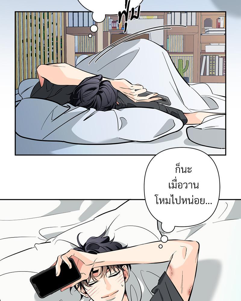 หน้า 62