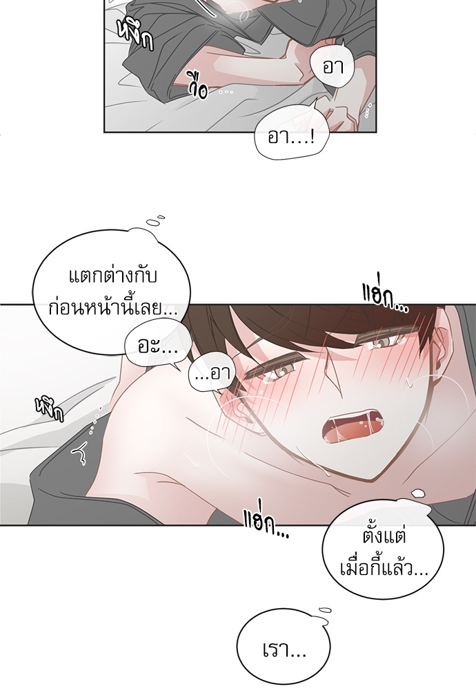 หน้า 27