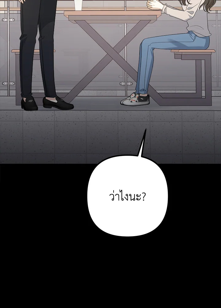 หน้า 94