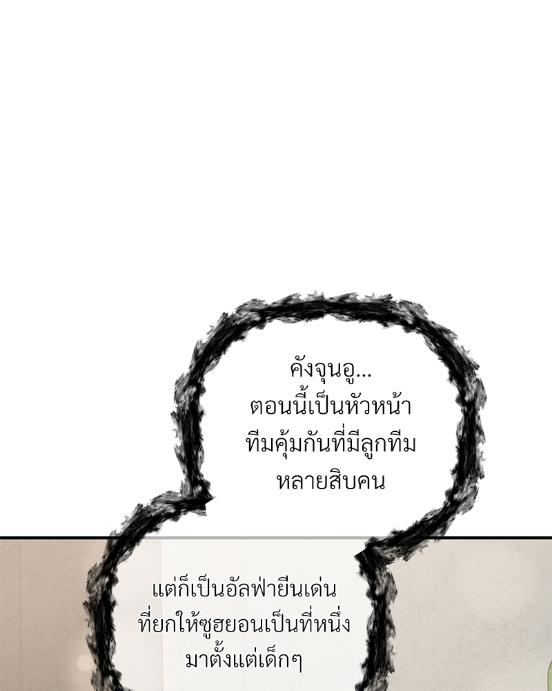 หน้า 116