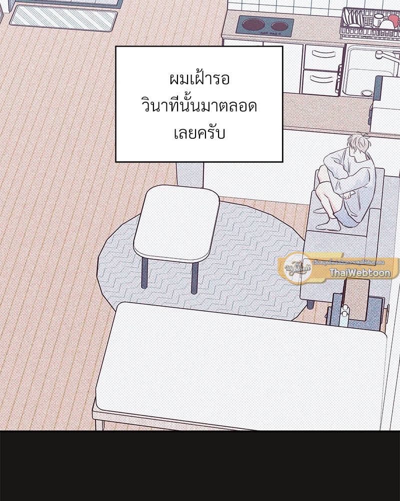 หน้า 83