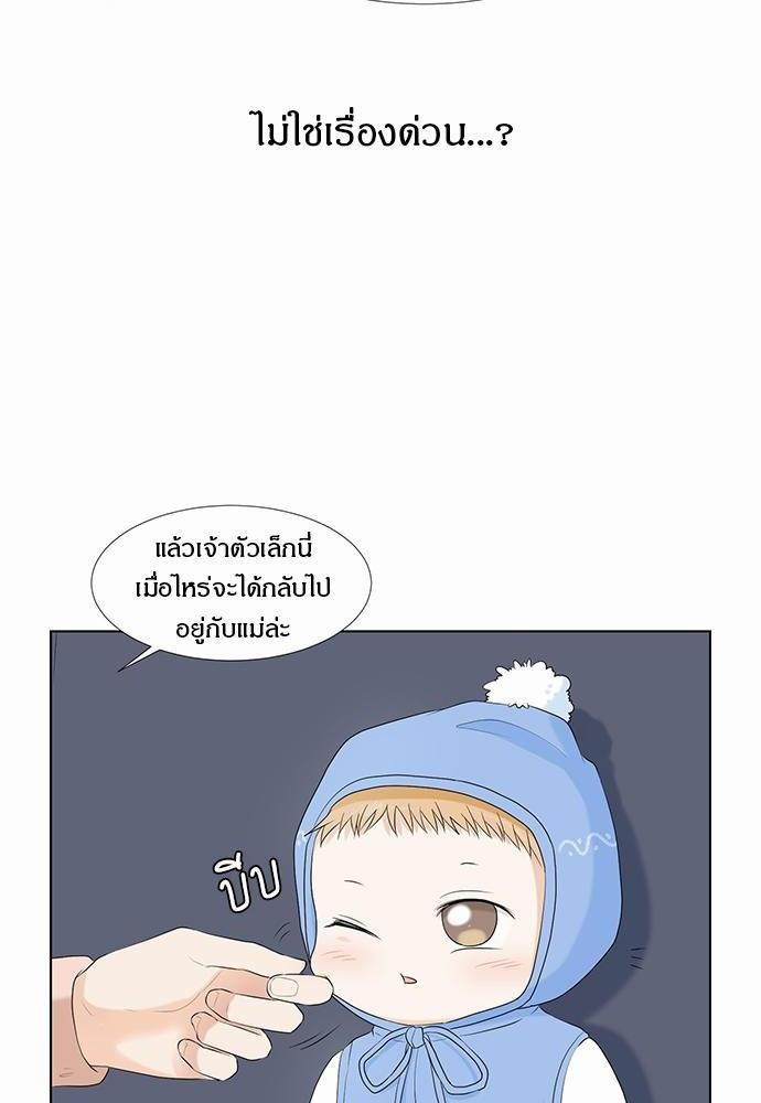 หน้า 66