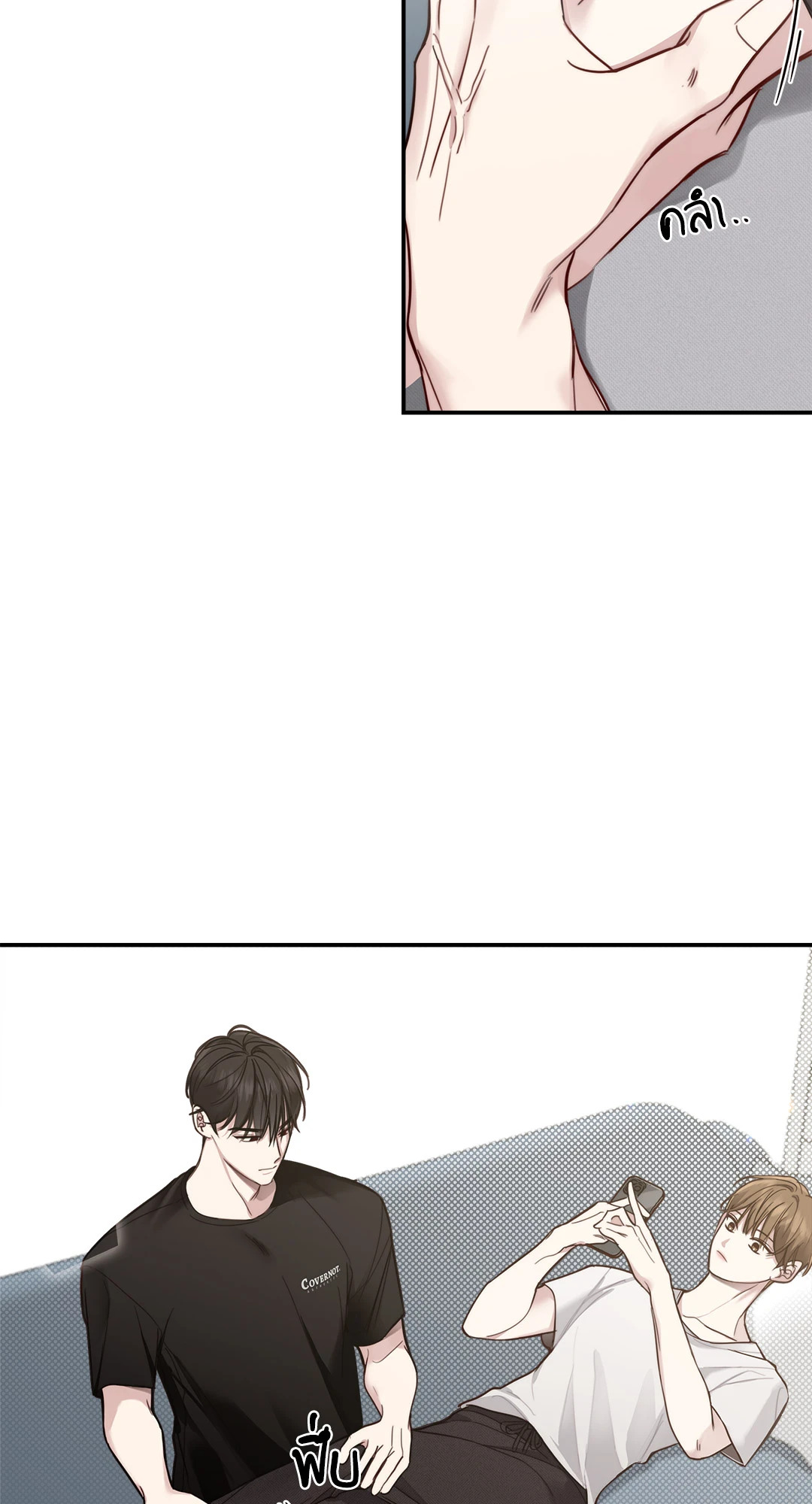 หน้า 48