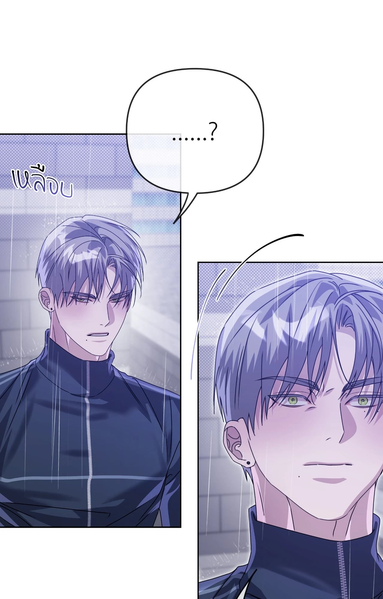 หน้า 96