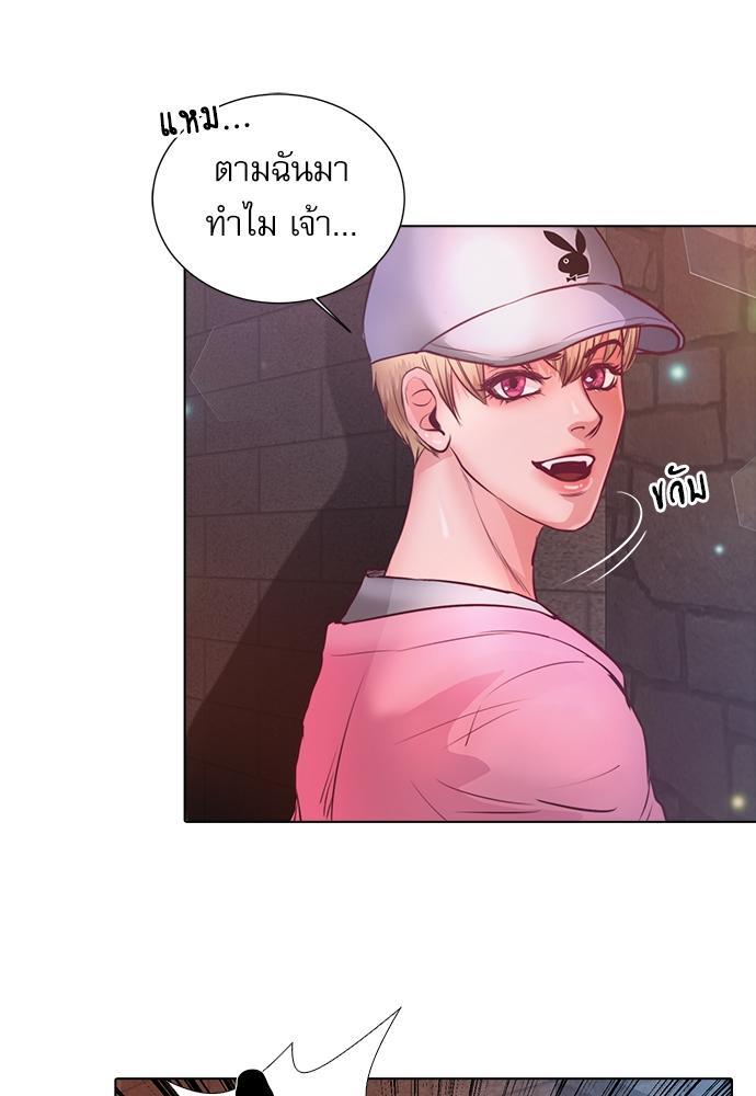 หน้า 68