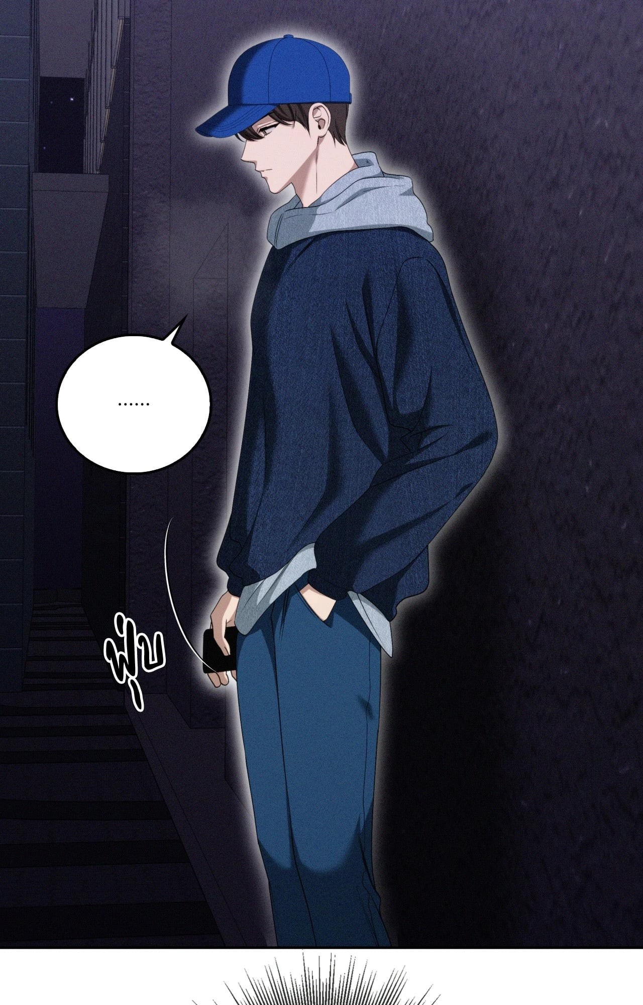 หน้า 63