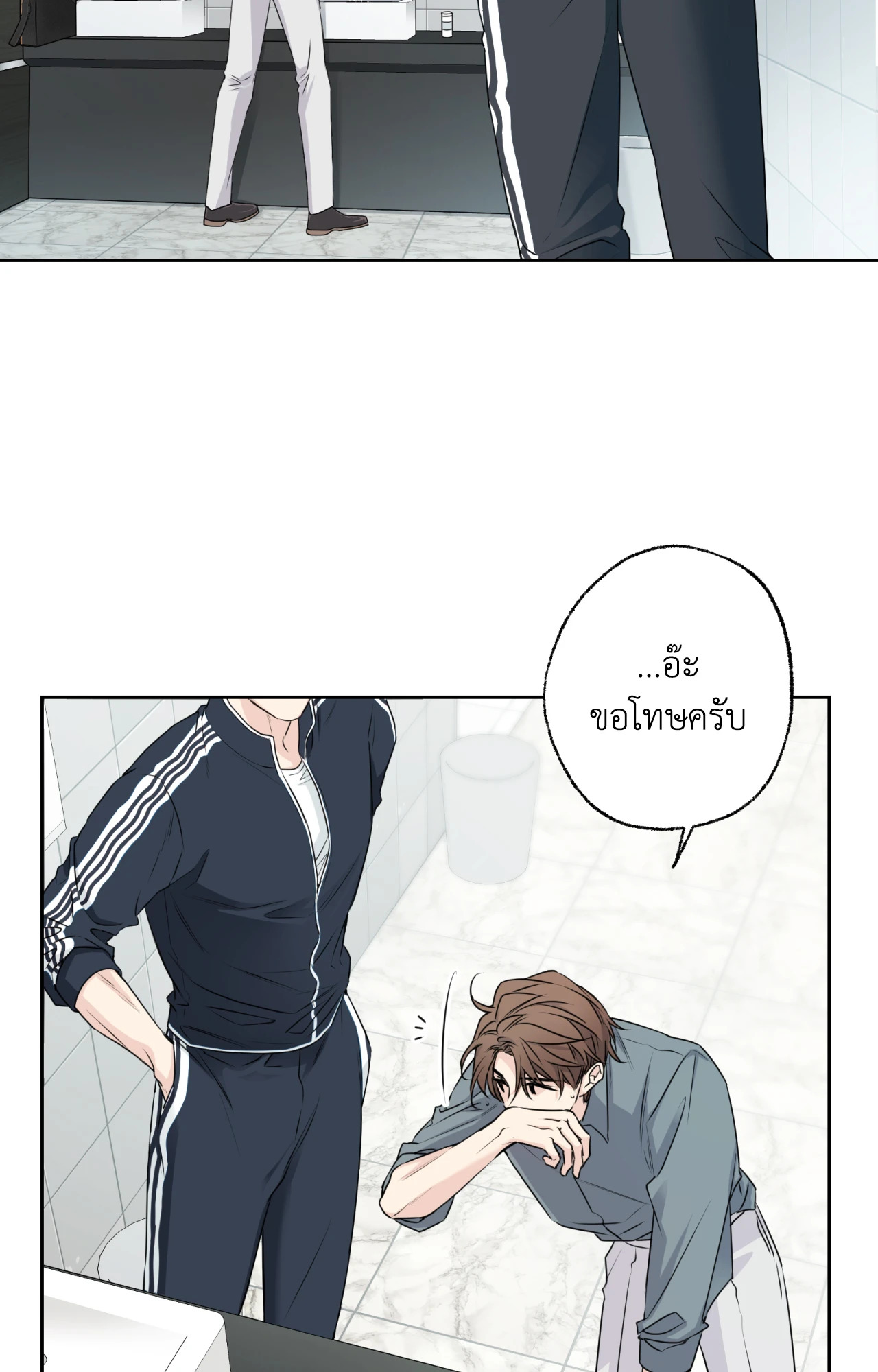 หน้า 83