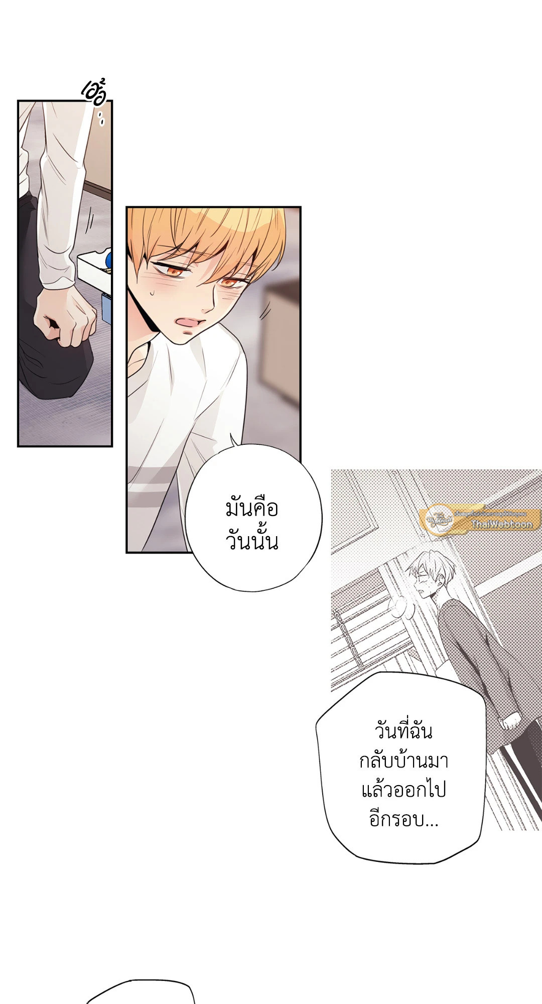 หน้า 40