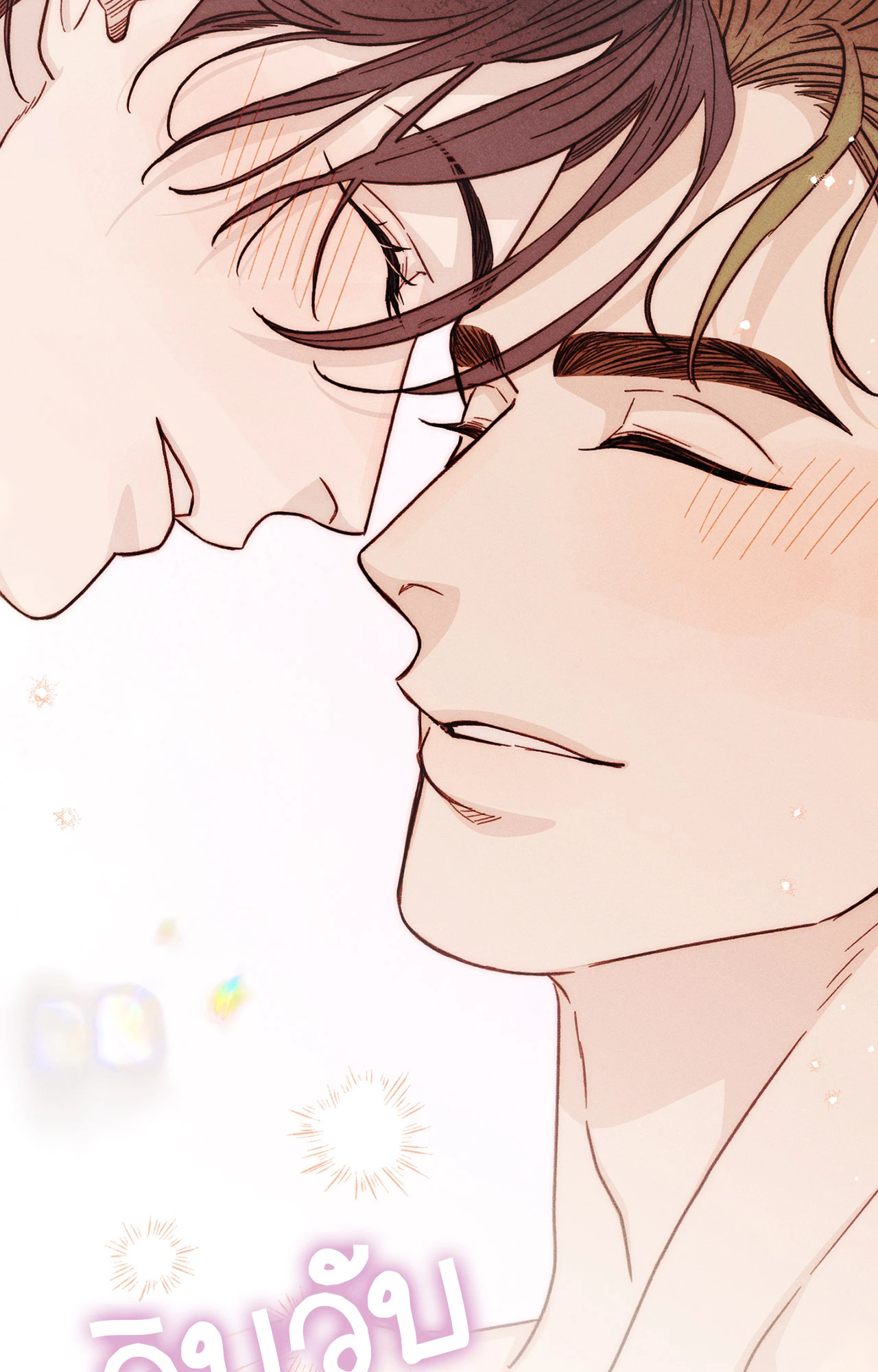 หน้า 136