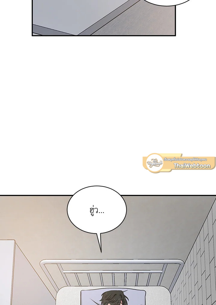 หน้า 83