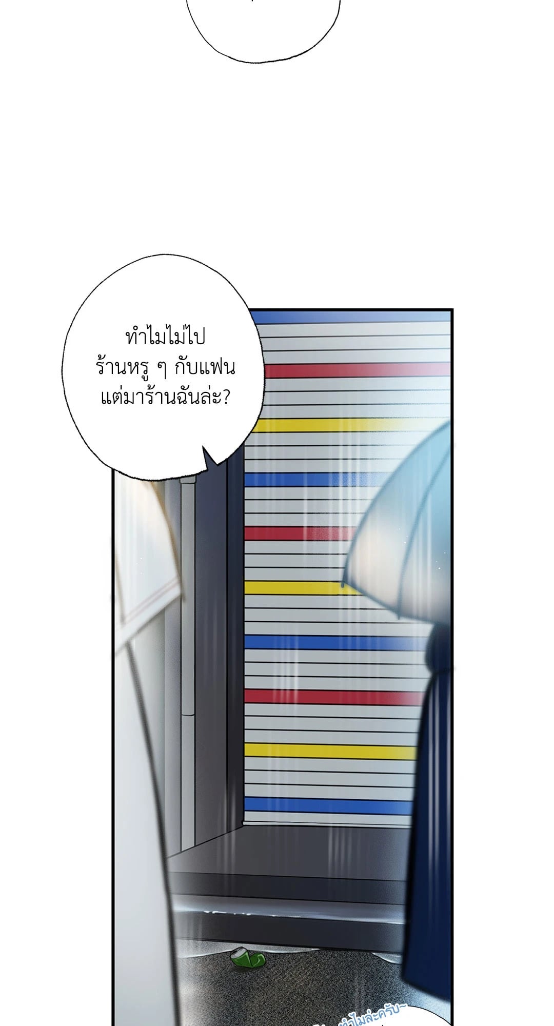 หน้า 63