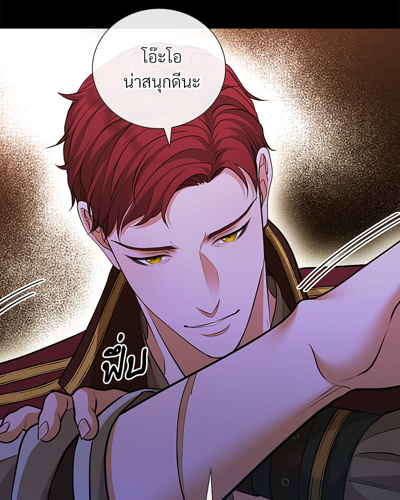 หน้า 112