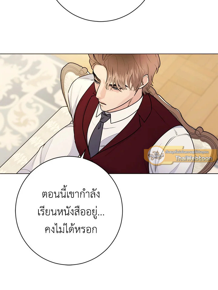 หน้า 49