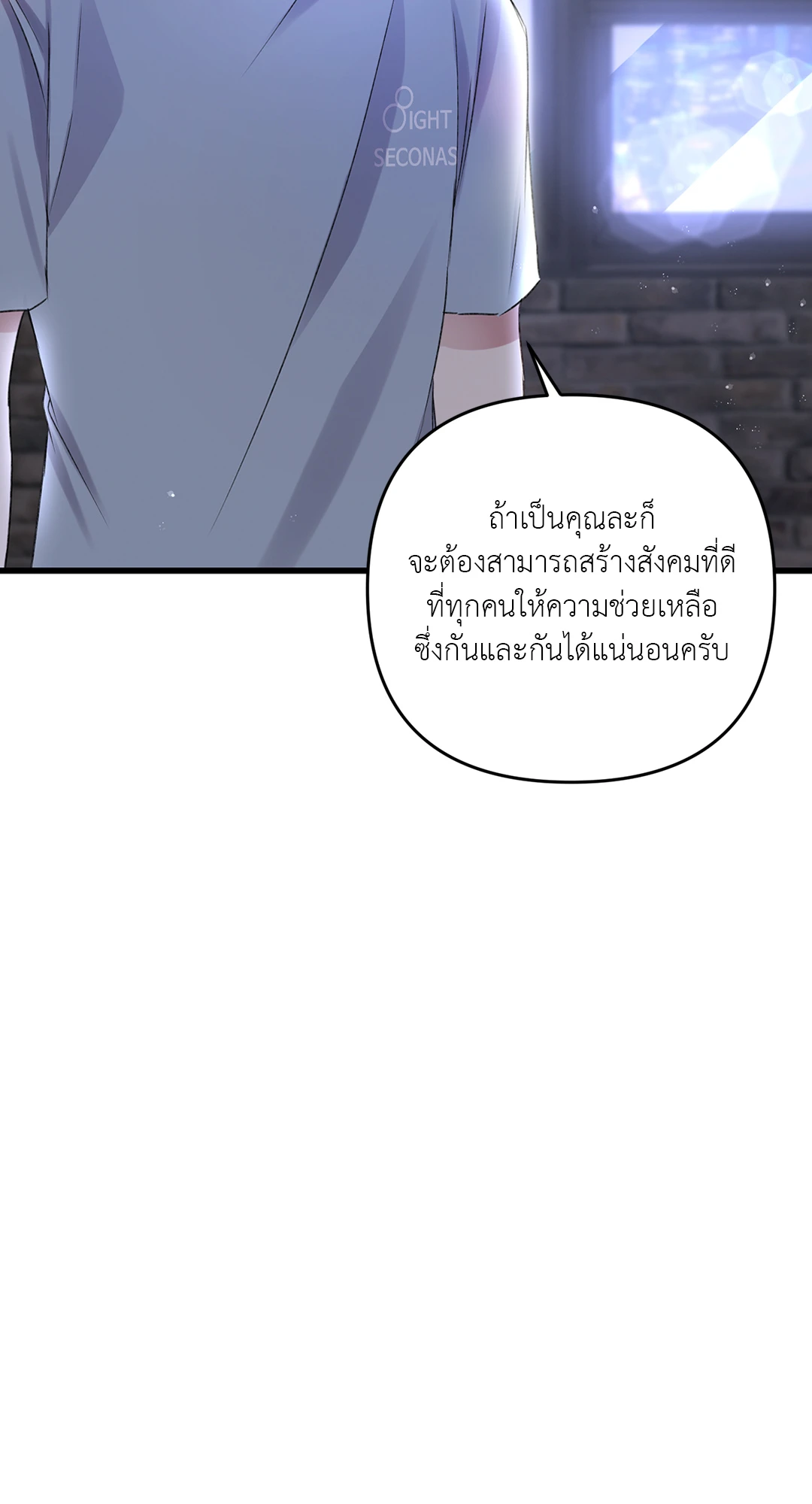 หน้า 72