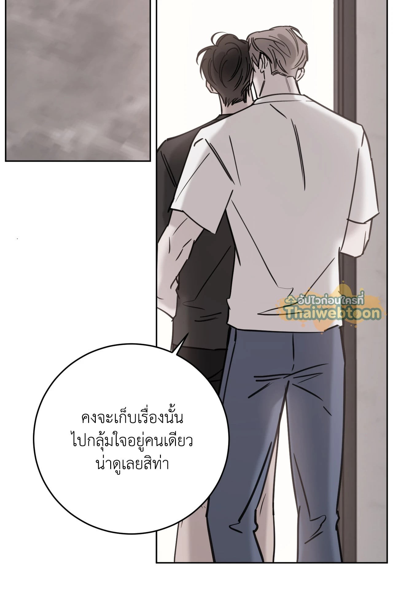 หน้า 95