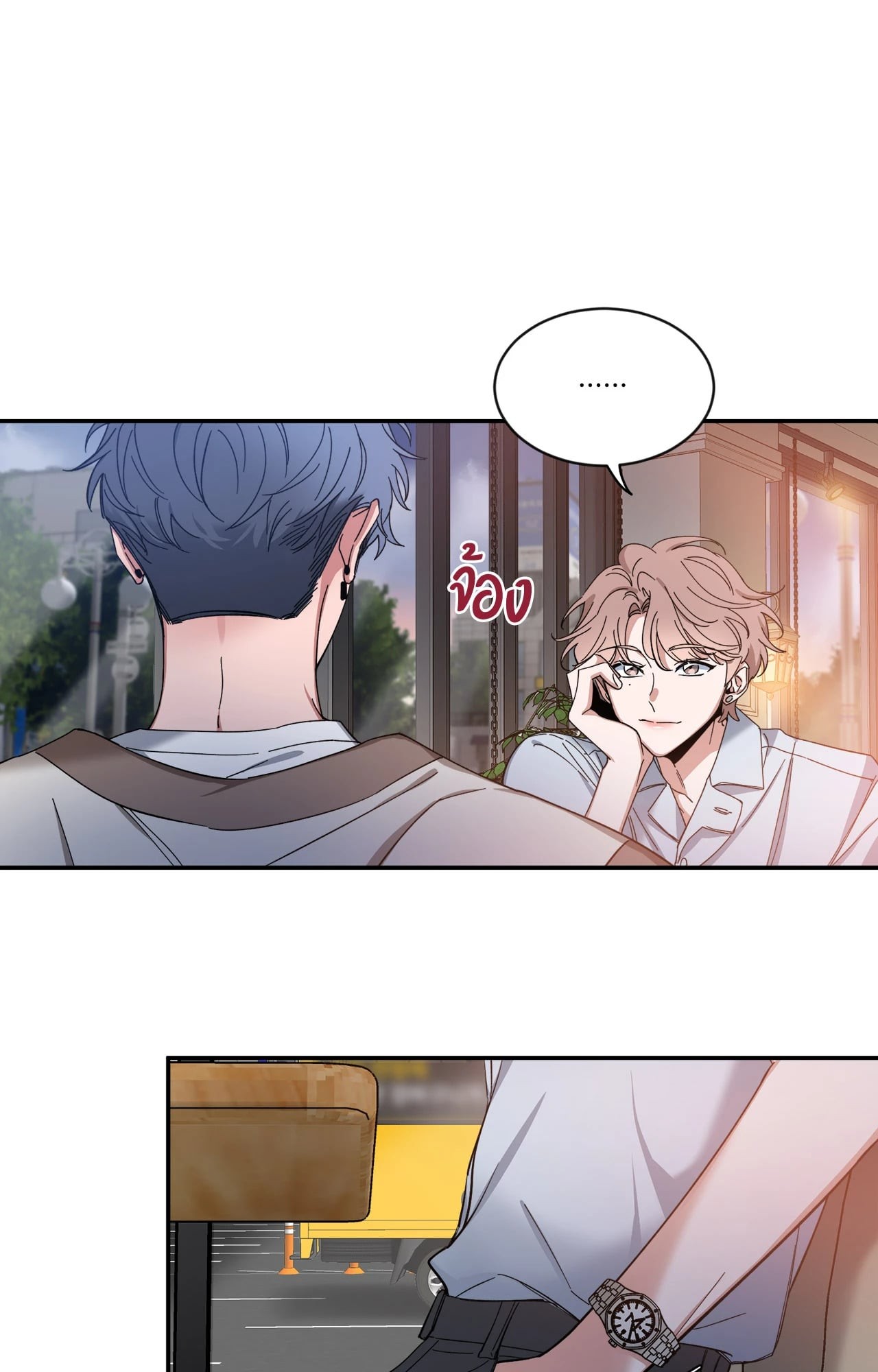 หน้า 28