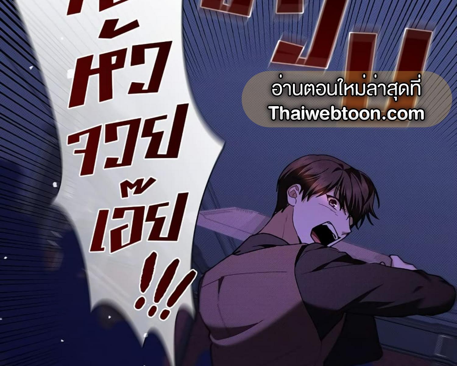 หน้า 109
