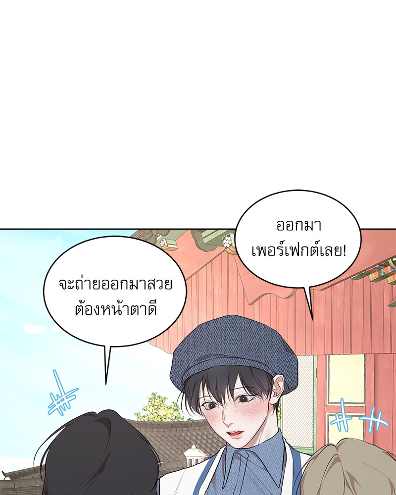 หน้า 94