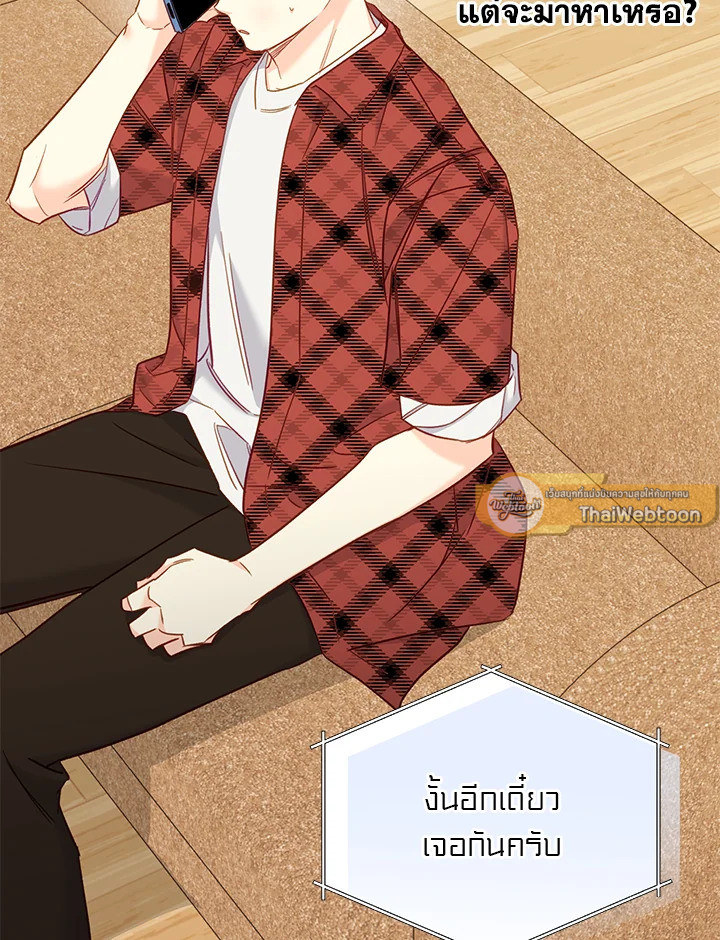 หน้า 66