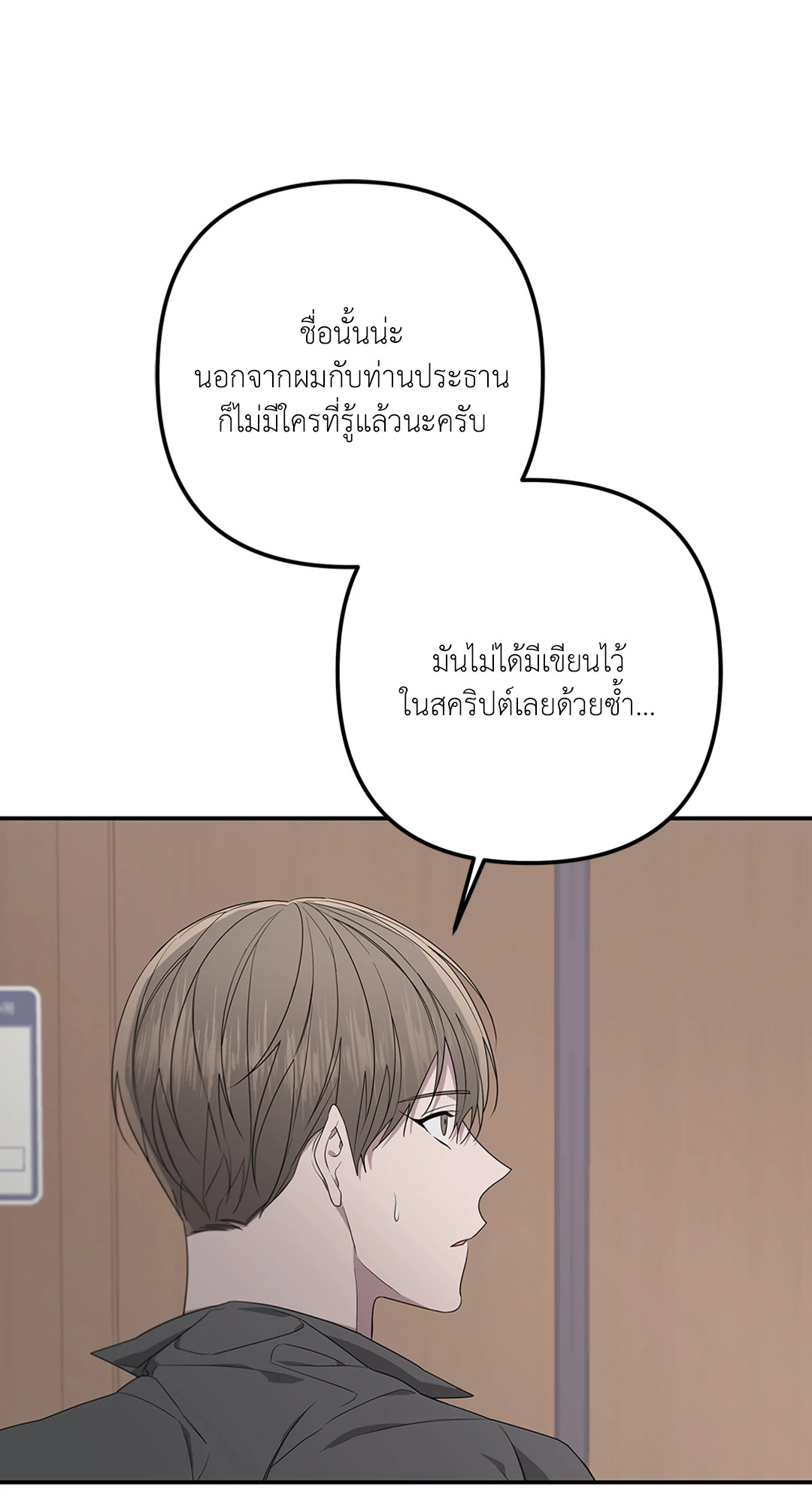 หน้า 62
