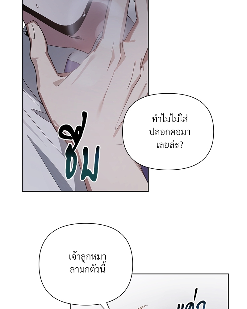 หน้า 62