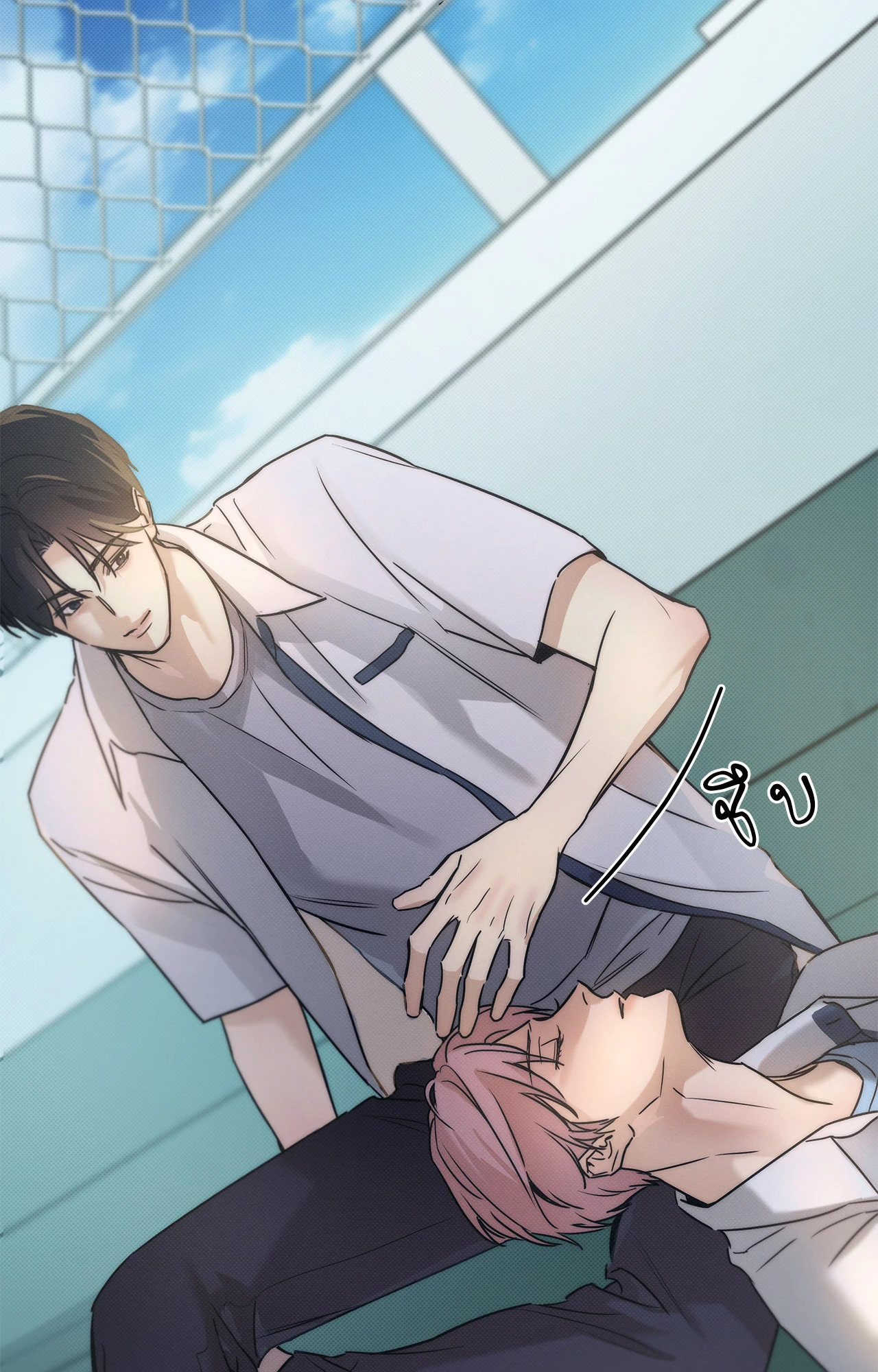 หน้า 10