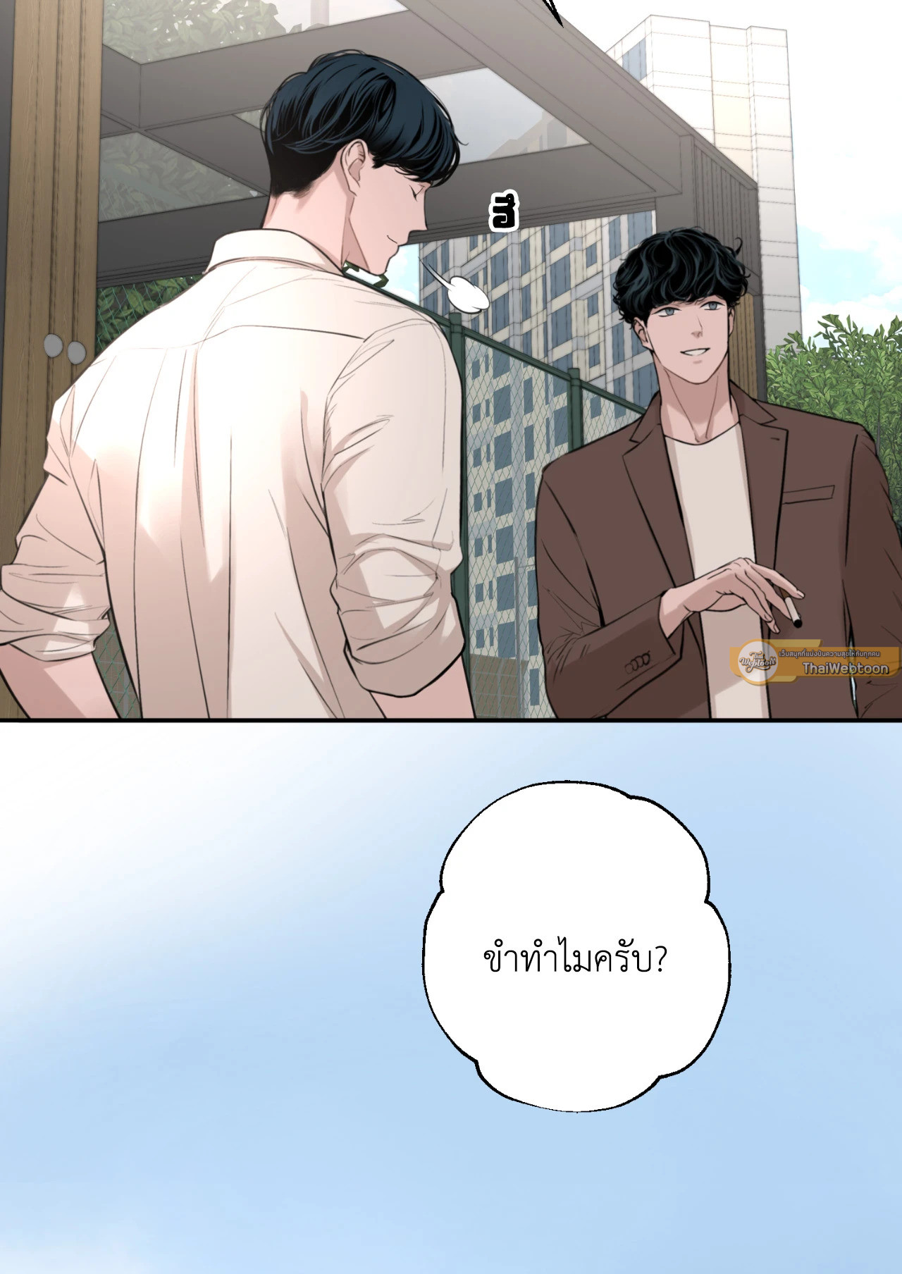 หน้า 58
