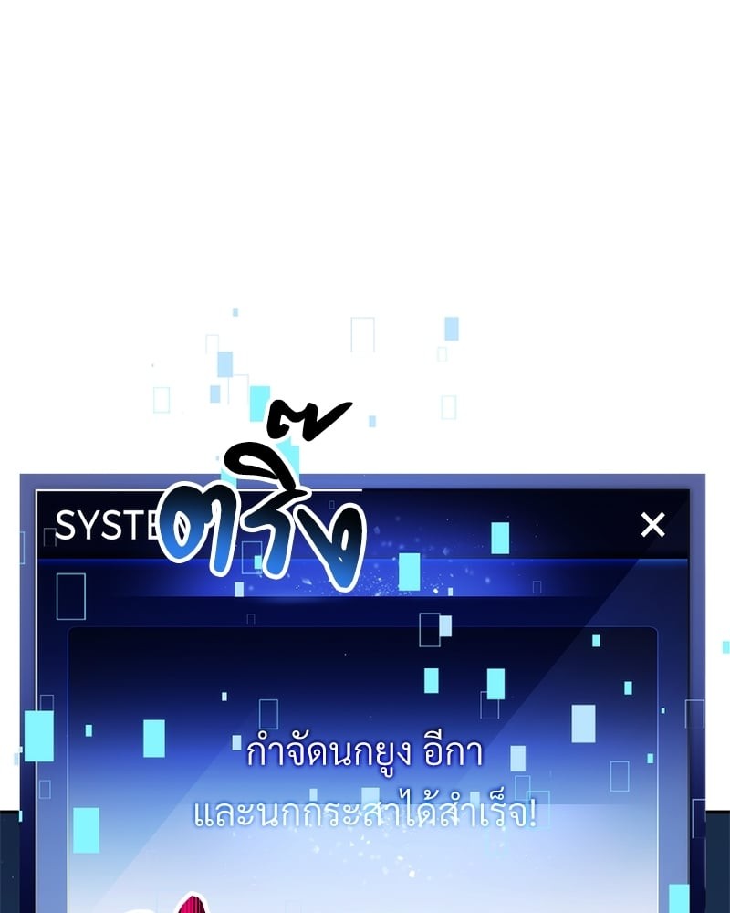 หน้า 94