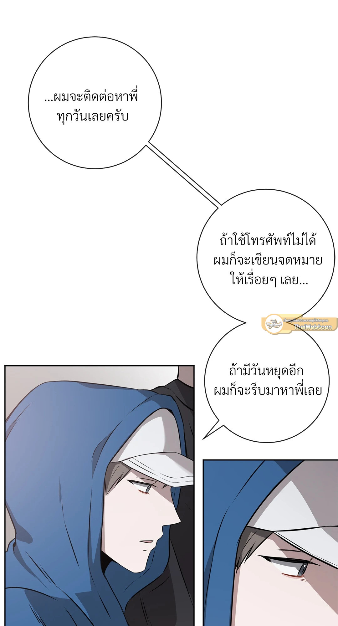 หน้า 59