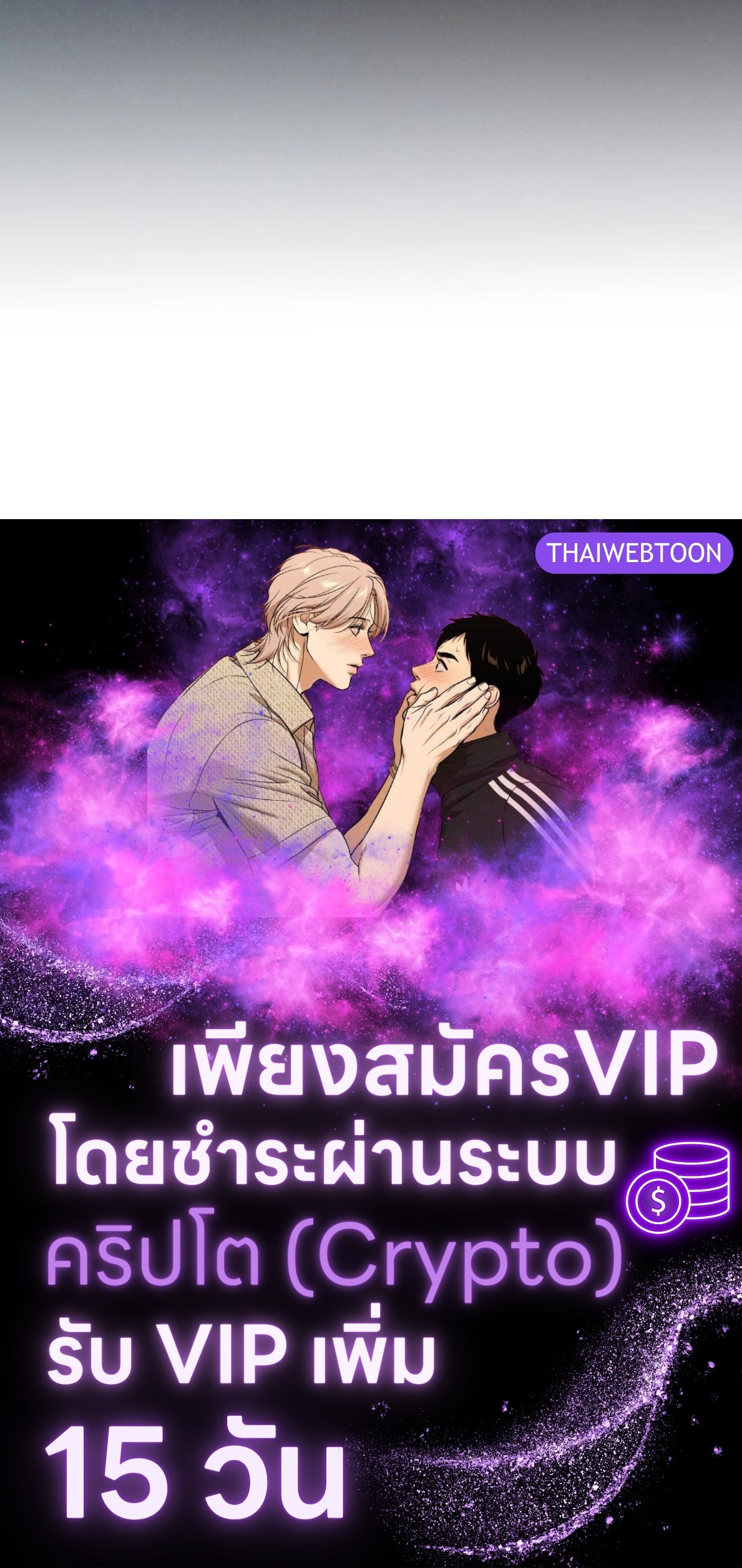 หน้า 128