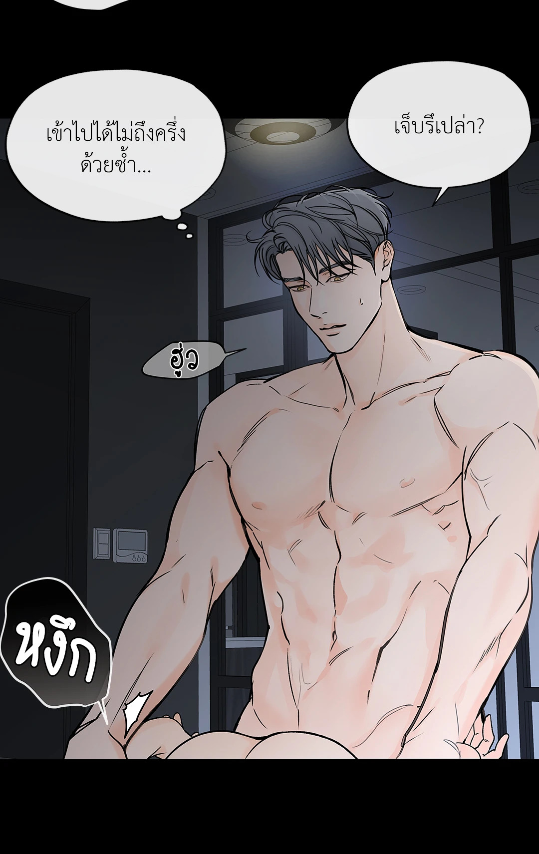 หน้า 43