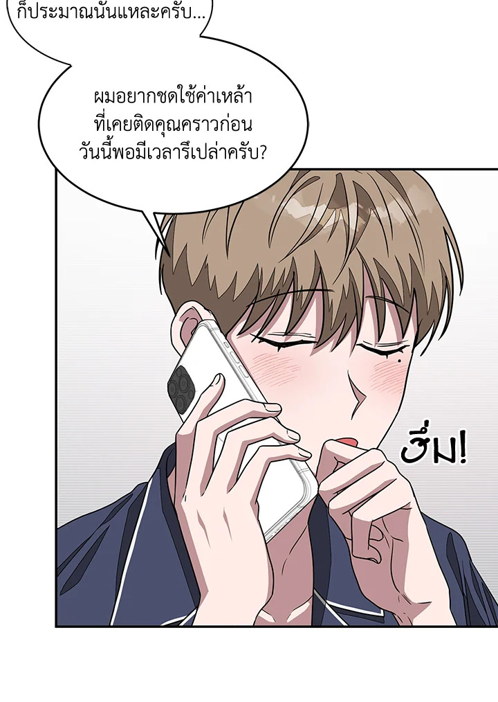 หน้า 35
