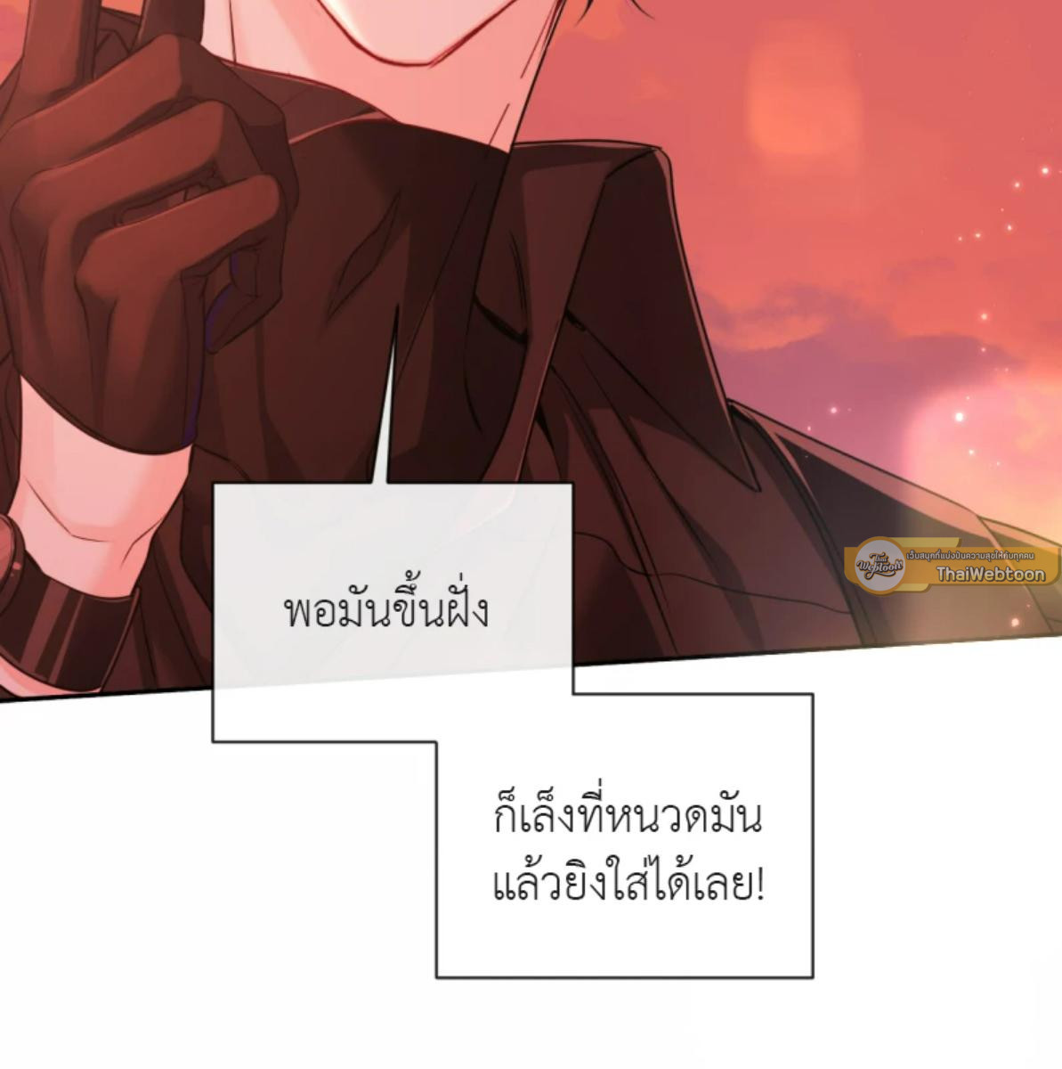 หน้า 78