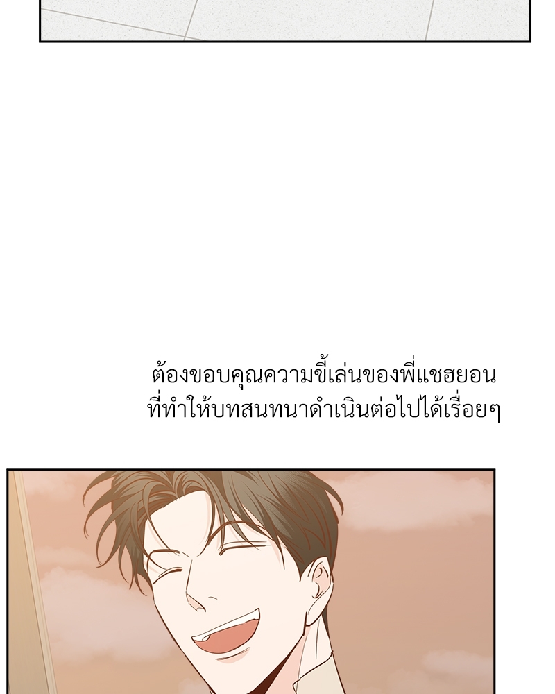 หน้า 94