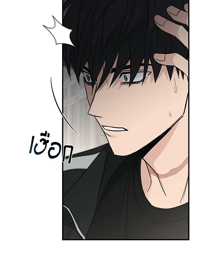 หน้า 102