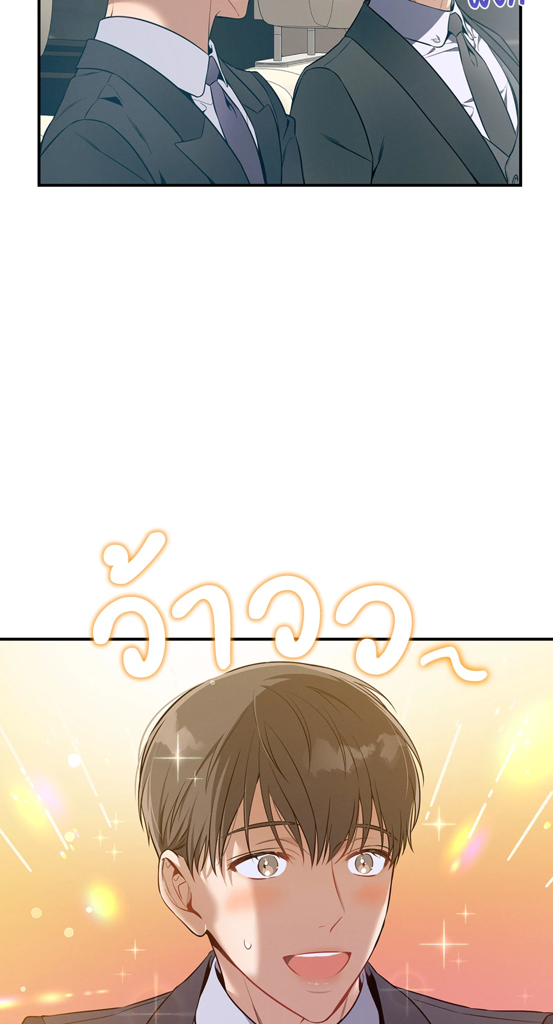 หน้า 68