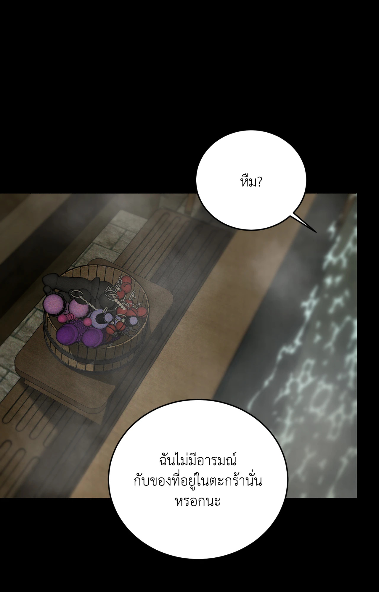 หน้า 68