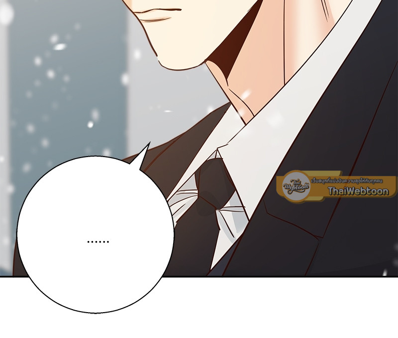 หน้า 83