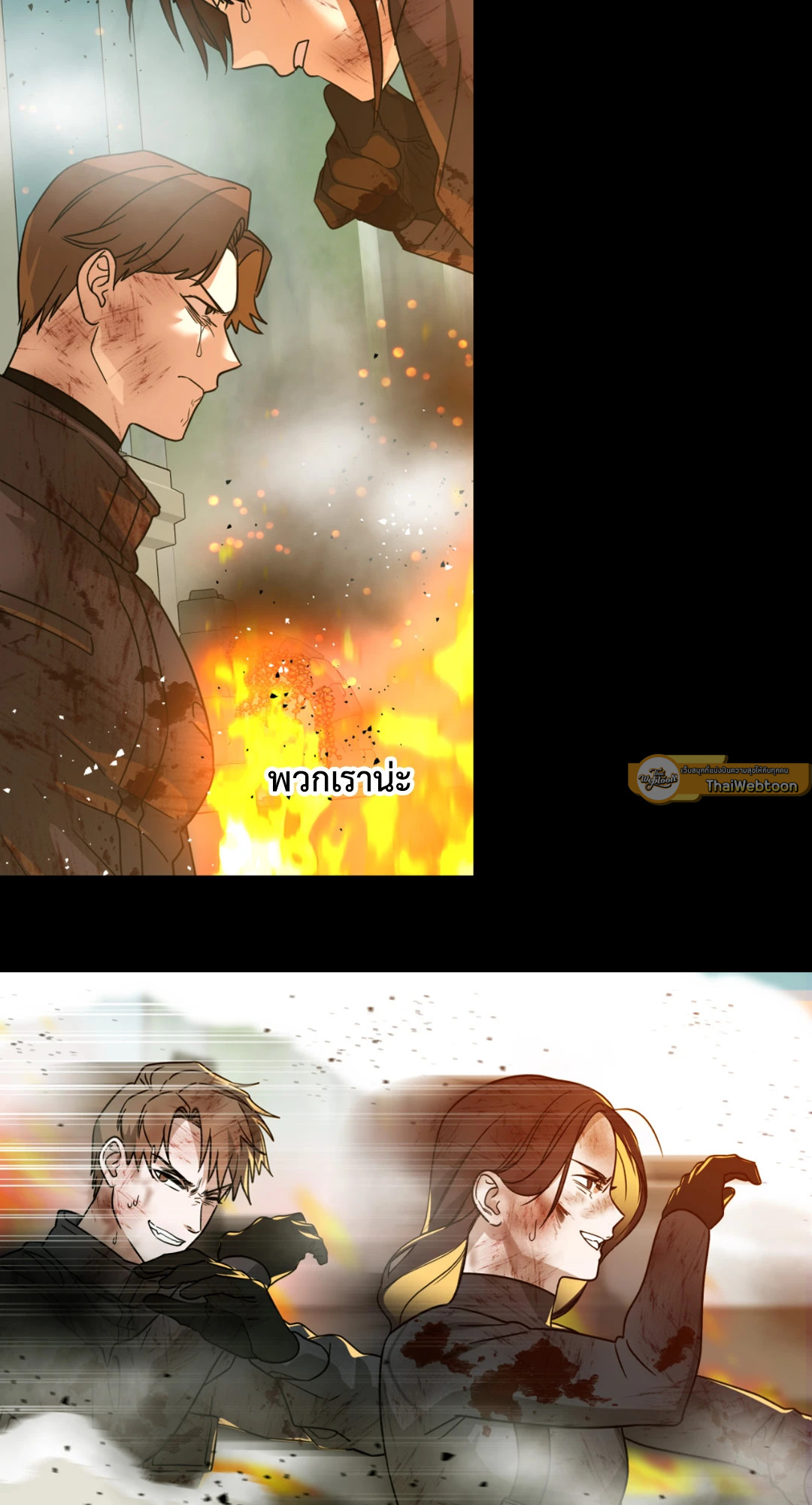 หน้า 51