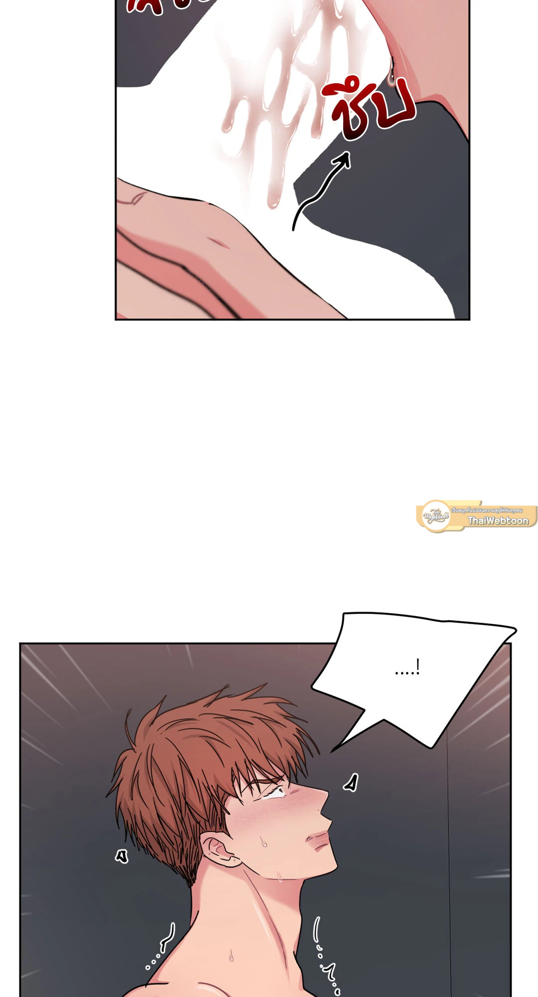 หน้า 40