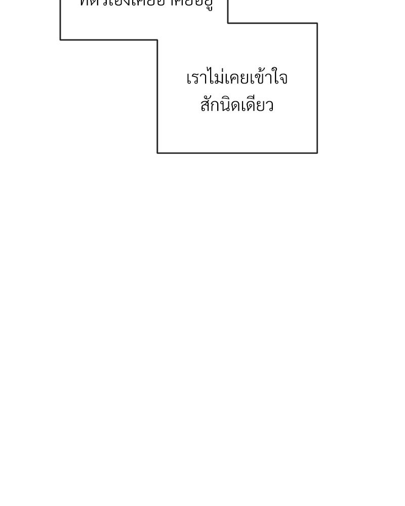 หน้า 127