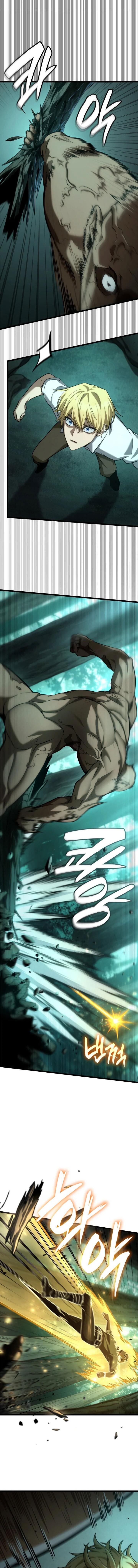 Infinite Mage ตอนที่ 152 - รูปที่ 2