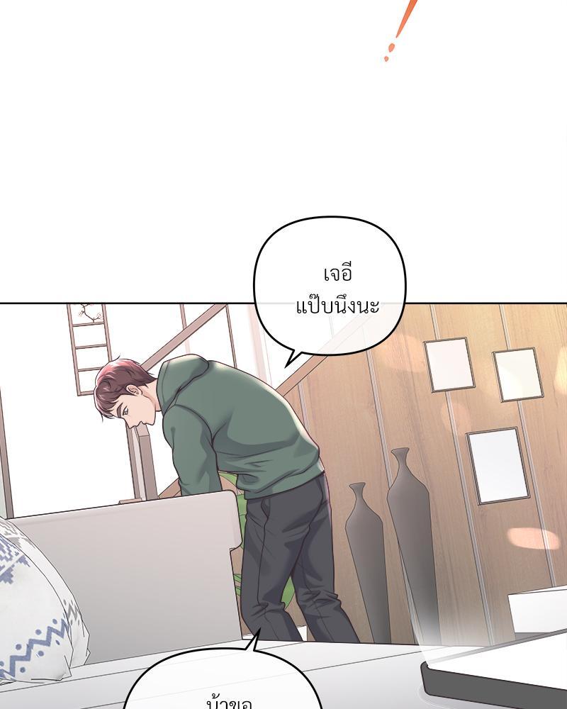 หน้า 88