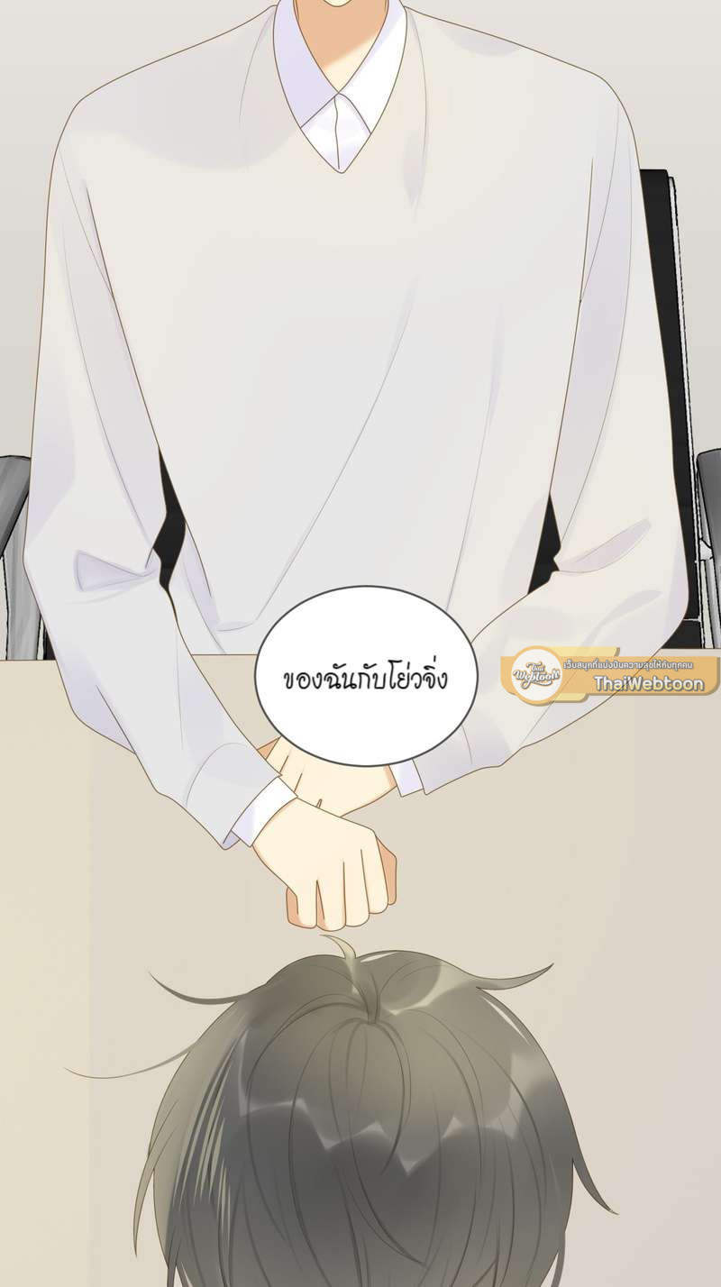 หน้า 47