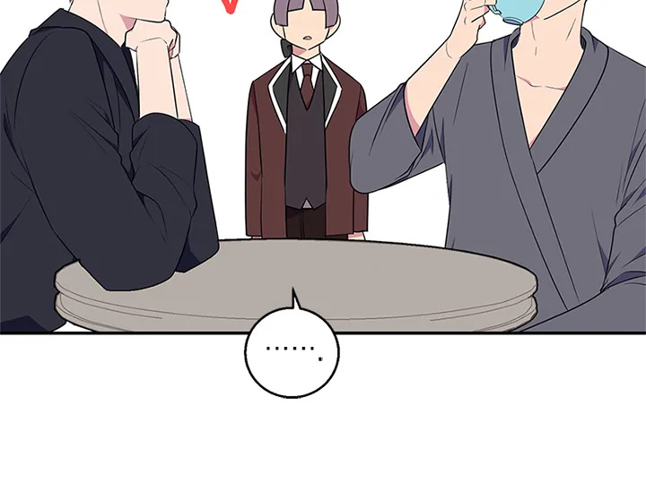 หน้า 97