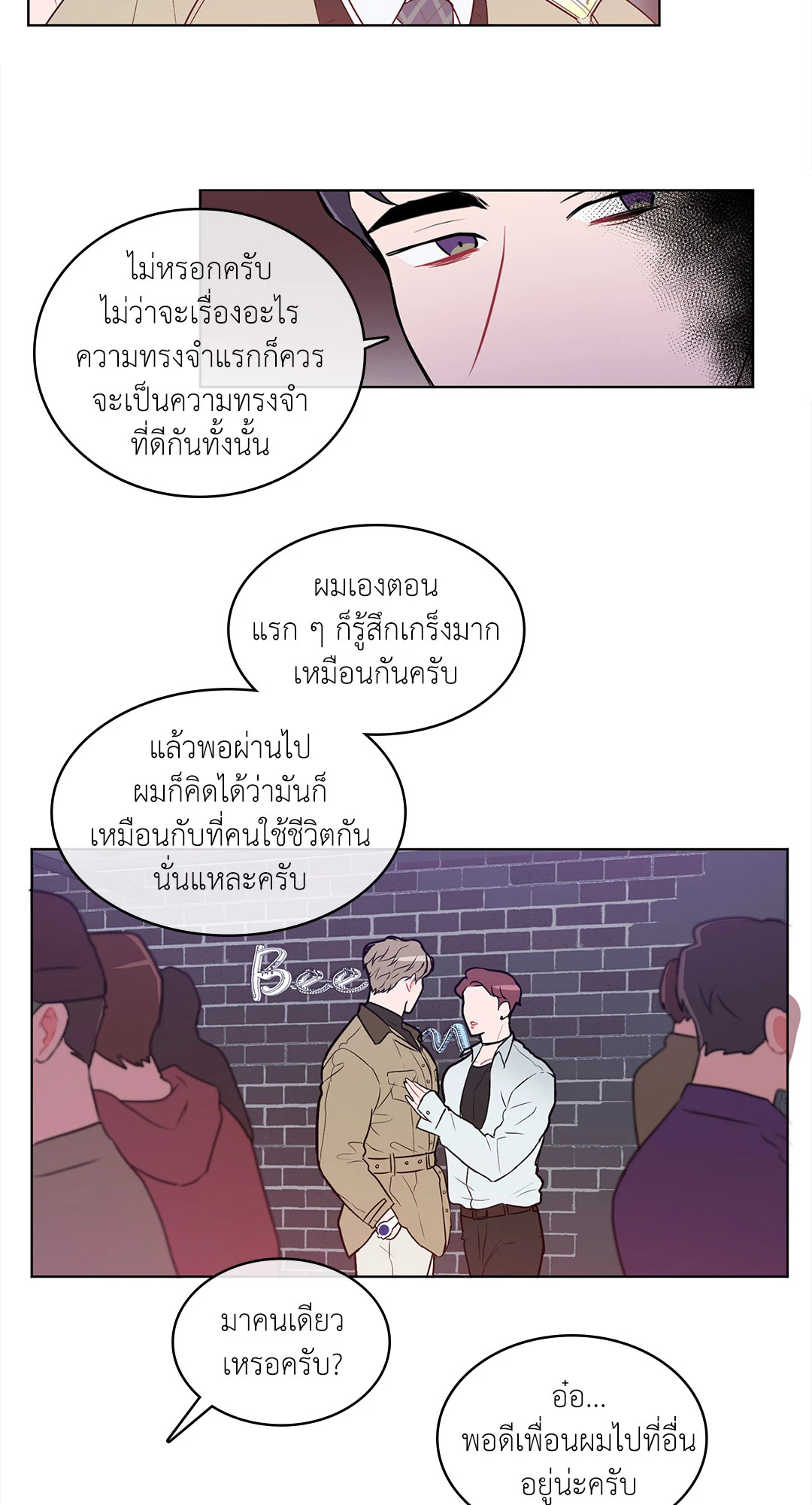 หน้า 30