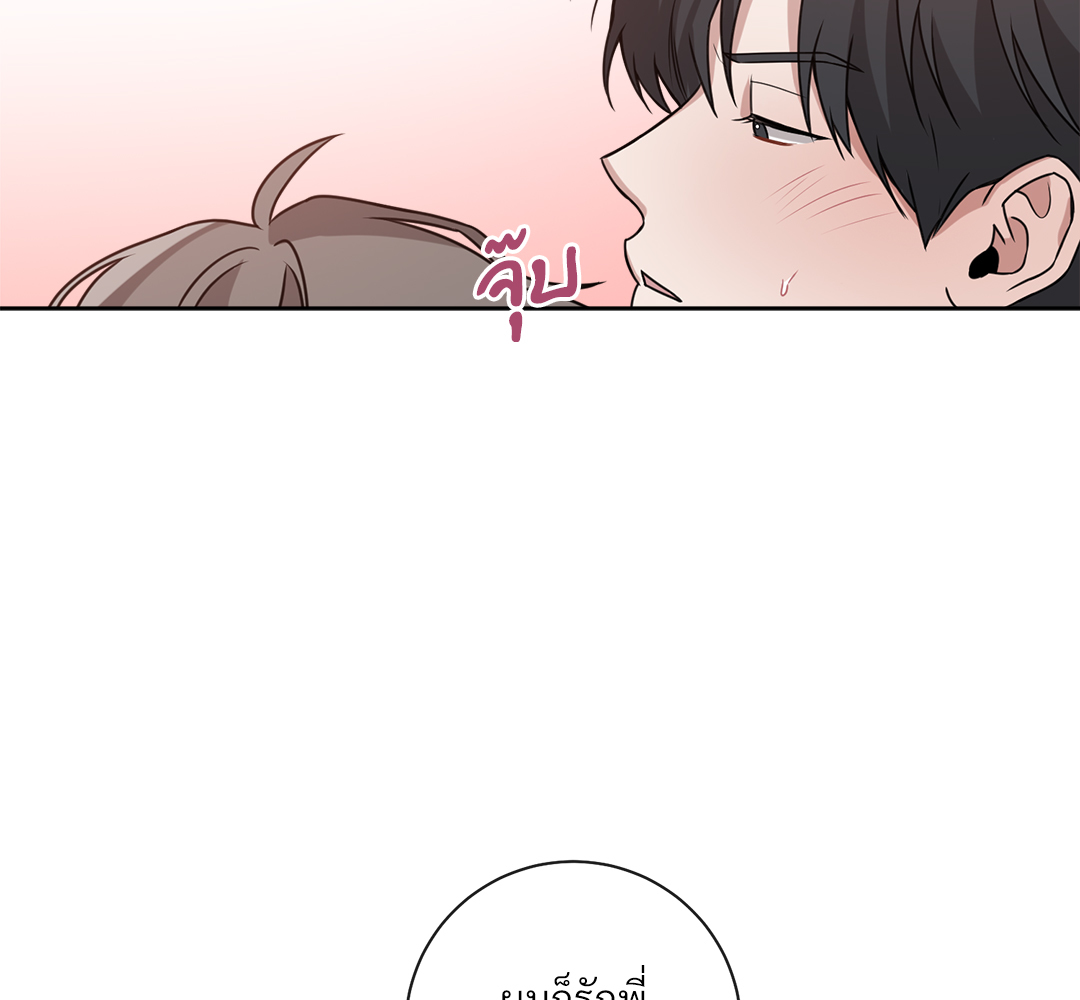 หน้า 110