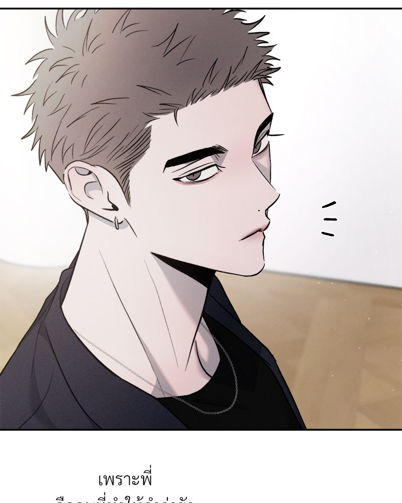 หน้า 132